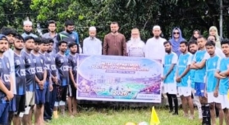 কেকেবিএইউতে আন্তঃবিভাগ ফুটবল টুর্নামেন্টের উদ্বোধন